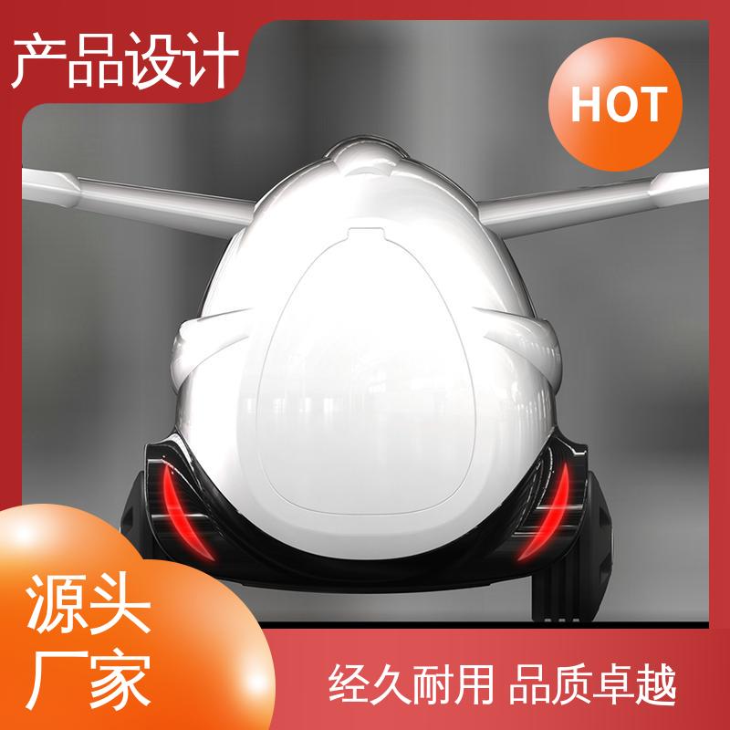 怡觉 家电产品设计 可其他系统或部件进行兼容 适用于机器人
