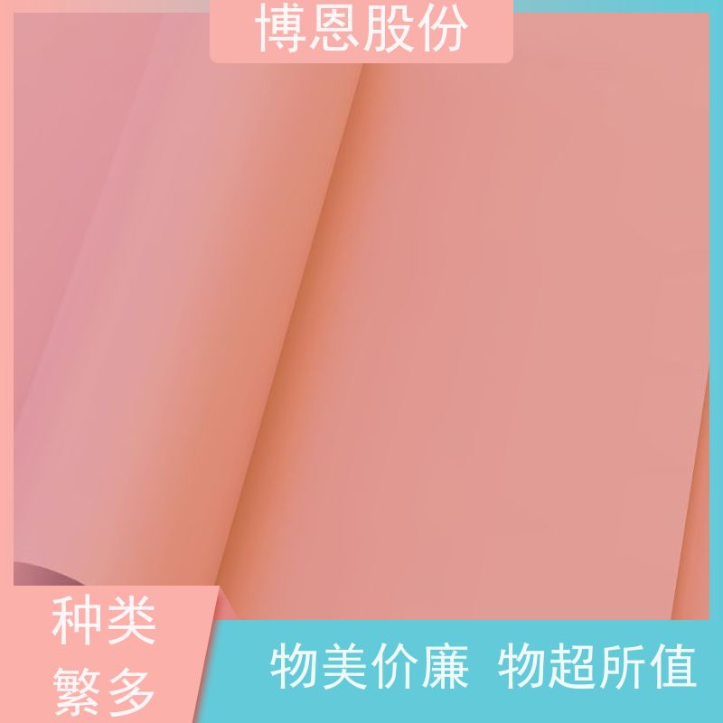 支持加工热固化粘接导热绝缘膜柔软且抗撕裂厂商批发