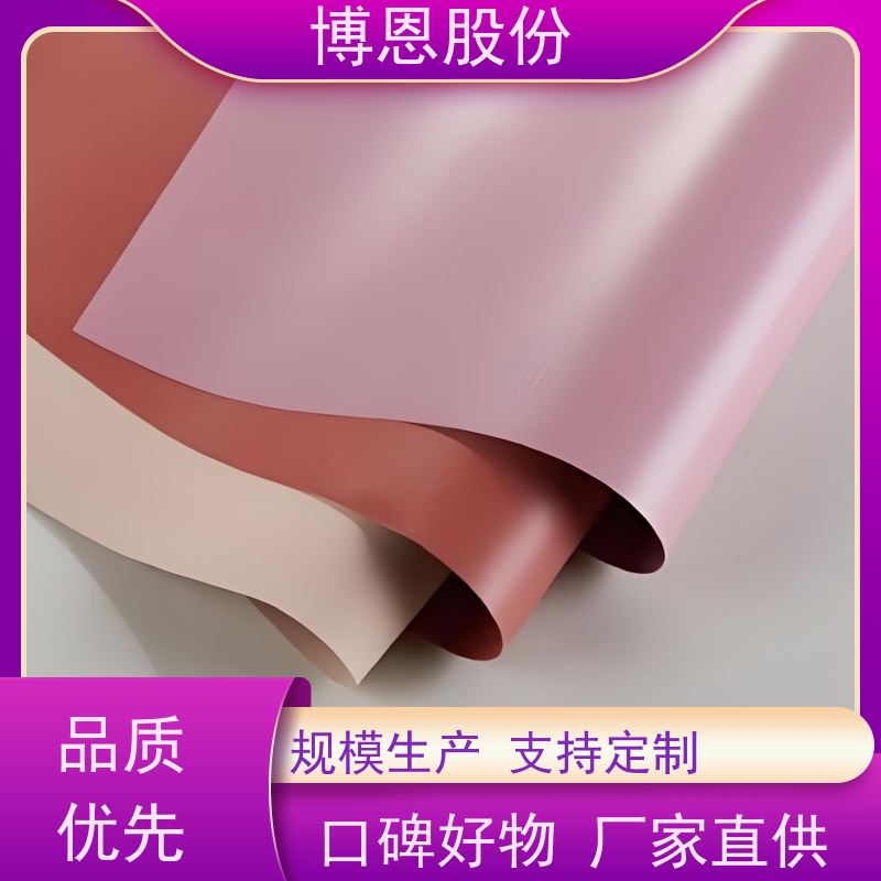 可定制PI基材导热绝缘膜耐高温与耐化学性厂家批发
