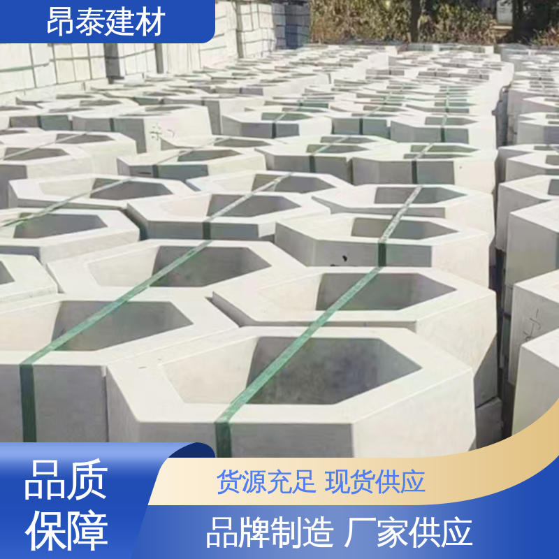 多种规格 售后可靠 六棱护坡砖 实心水泥道路砖 防水效果好