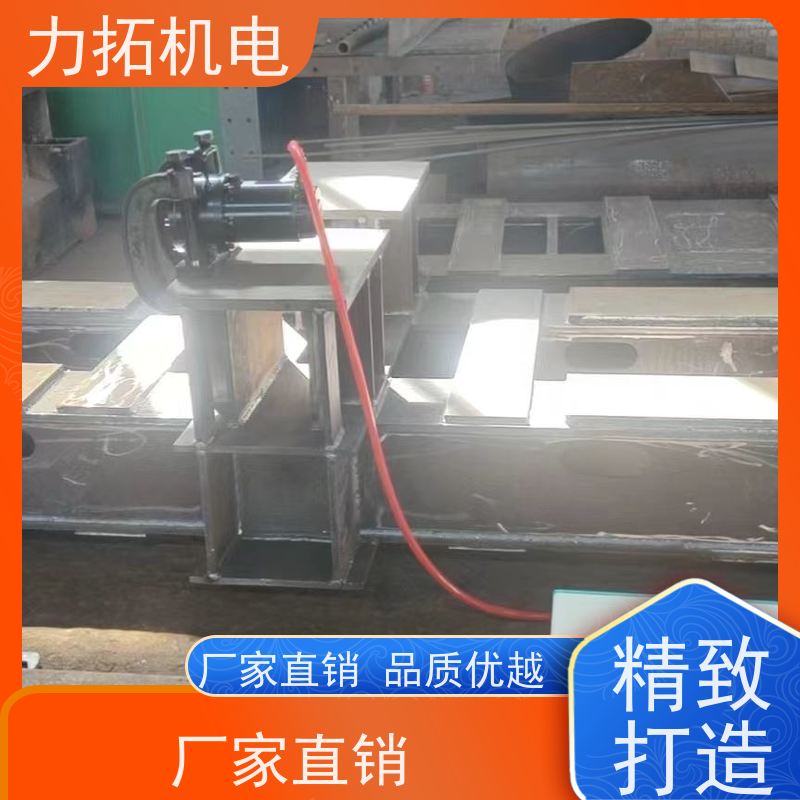力拓机电 智能扫频 振动时效设备 残余应力处理装置