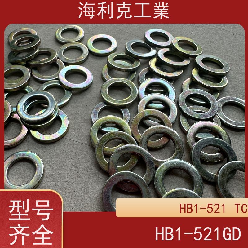 海利克精工制造 HB1-521FA垫圈 材料20#钢 镀锌钝化*30*3
