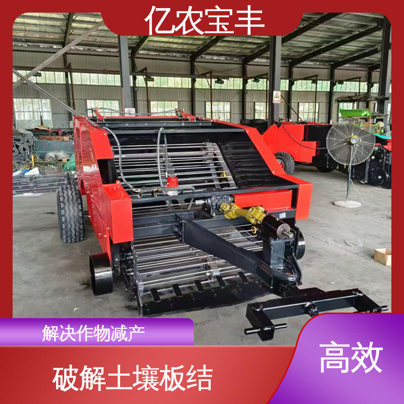 亿农宝丰 梳齿 转框 动刀 定刀式 可定制 农业 玉米小麦 熔喷布回收机
