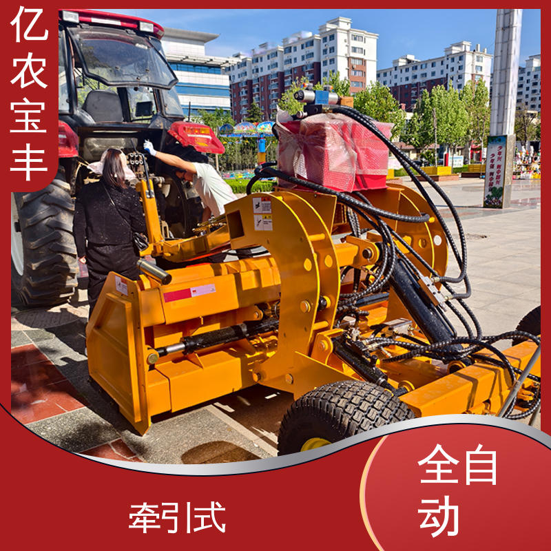 亿农宝丰 gps平地机 耕地 稻田 道路 路面 自动 牵引式 