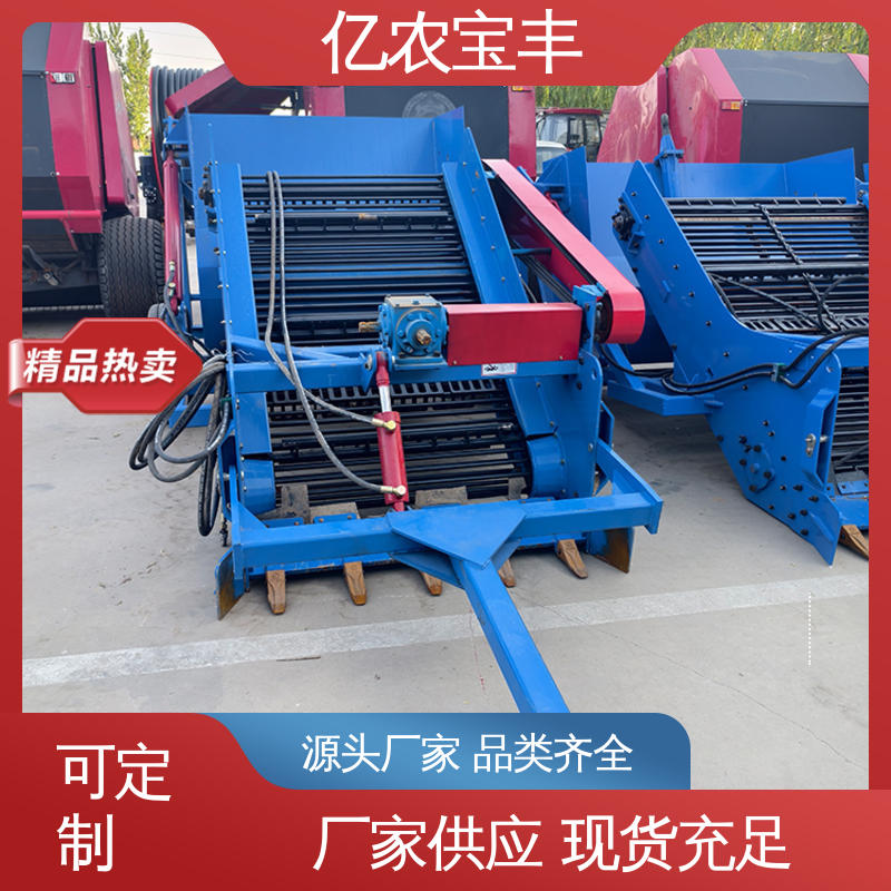 亿农宝丰拖拉机捡石机果园碎石清运设备耐磨耐用农业机械
