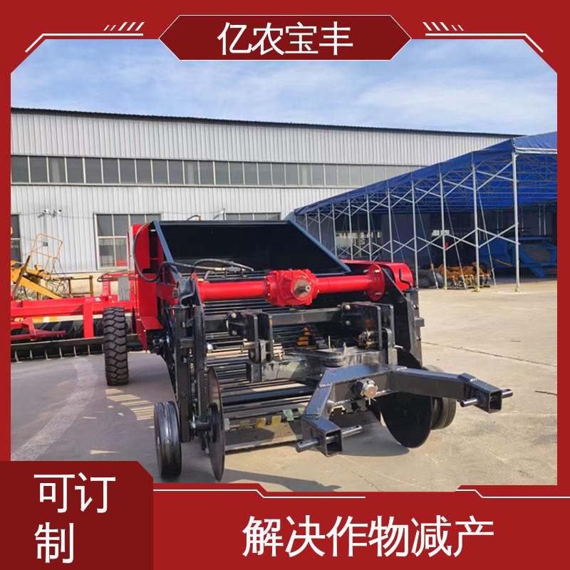 亿农宝丰 边料自动回收机 破解土壤板结 转框 动刀 定刀 梳齿式 可定制