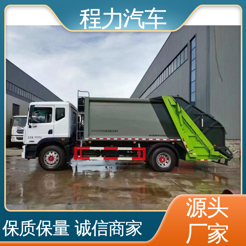 东风 12方 环保吸尘车 厂家直售 底价供应 四季通用 清洁效率高