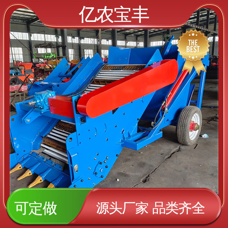 小型 耕地 农用 荒地 土壤 工作幅宽 120CM 石头捡石机 亿农宝丰