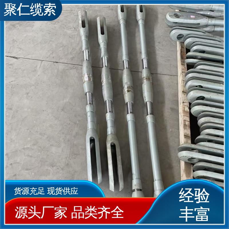聚仁 可定制 使用寿命长 钢拉杆 规格齐全 控质量