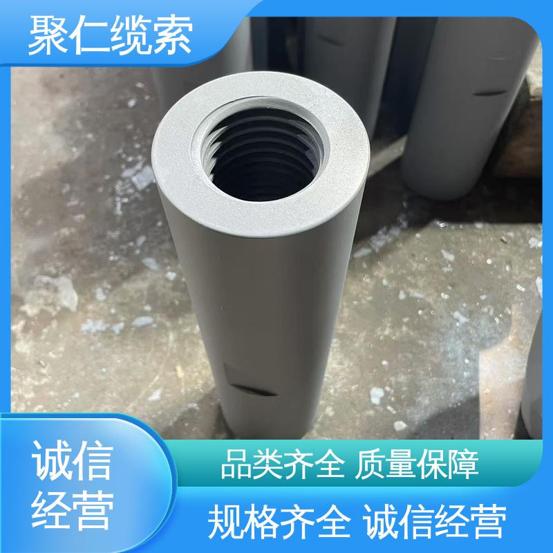 聚仁 可定制 使用寿命长 钢拉杆 规格齐全 控质量
