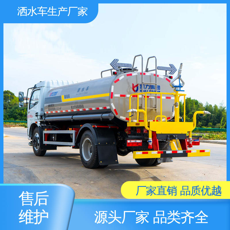 程力 9方 喷雾速度快 覆盖广 厂家定做 生产快 洒水车