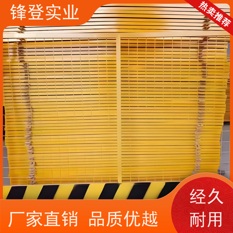 锋登实业 厂家直供 1.5m高加厚钢管焊接 工地专用 施工基坑防护