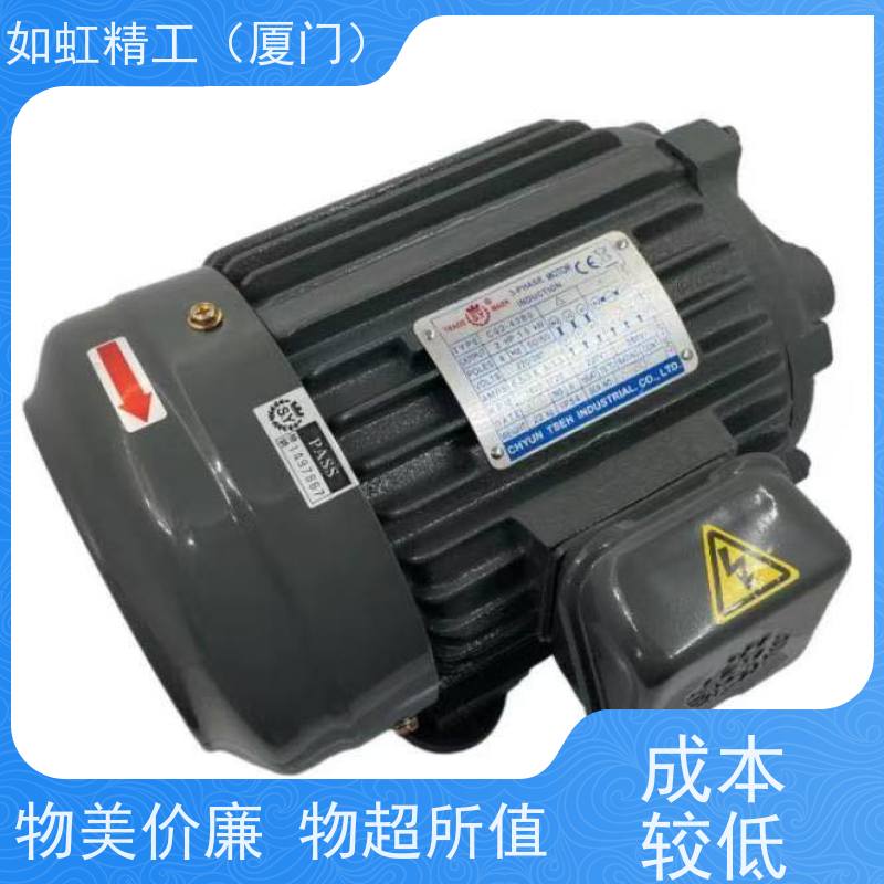 台湾群策CO/C01 02 03 05-43B0/O液压电机0.75 1.5 2.25 3.75 5KW