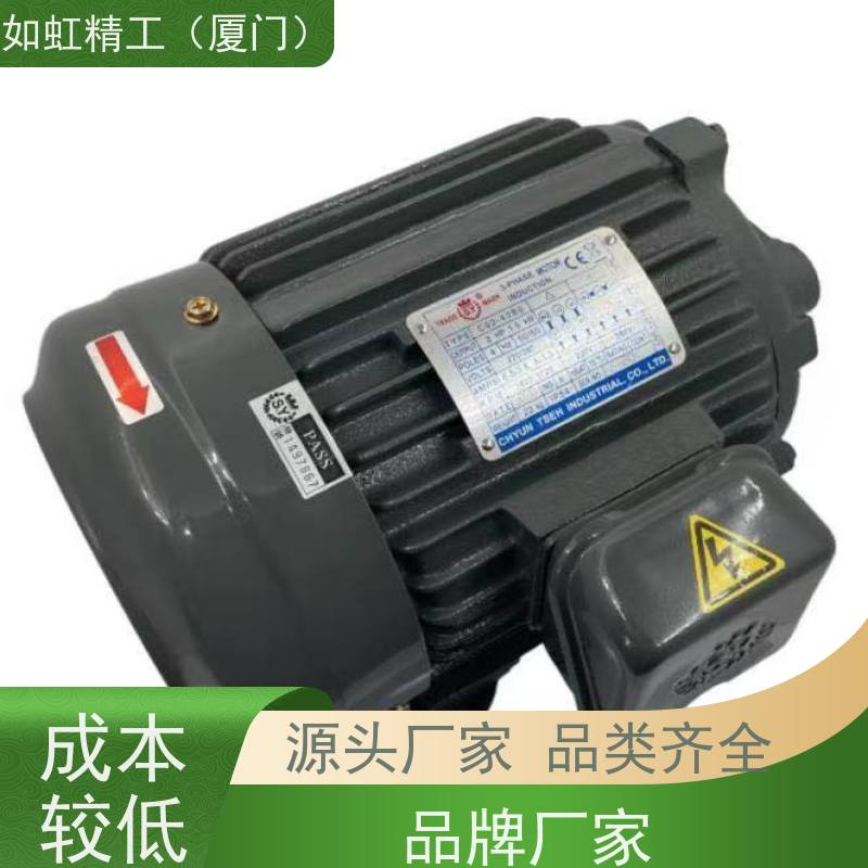 台湾群策电机C01/C05-43B0内轴液压油泵专用电机组5.5/7.5KW油压