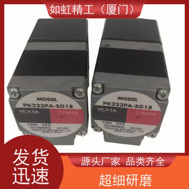 东方原装电机BLEM46/23/512-GFS/-A BLEM23/46/512M2-A/-GFS