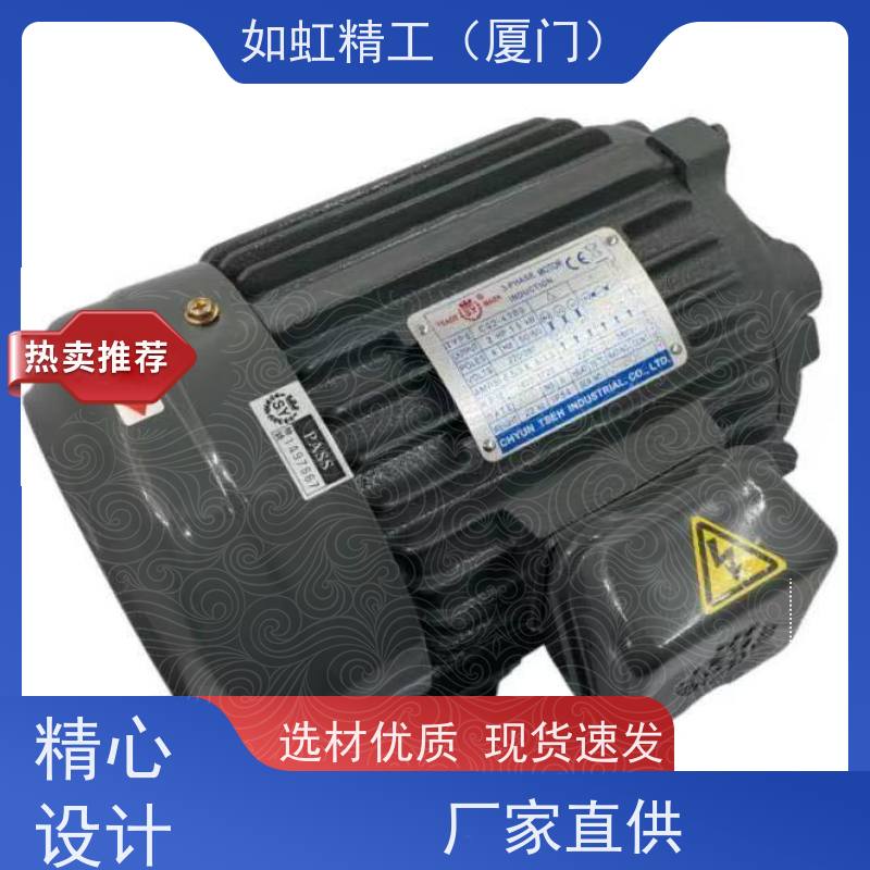 东方Orientalmotor 马达电机DGM130R-ARAC中空旋转 ARLM98AA-T10