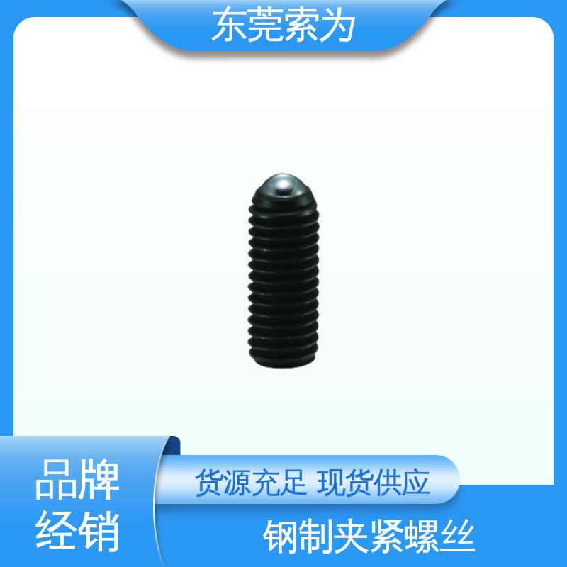 索为供应 日本NBK 钢制夹紧螺丝 M6-M12 通用设备制造用