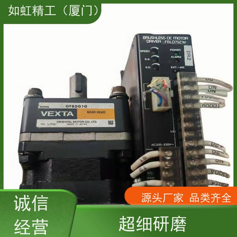 东方减速电机31K15GN-C