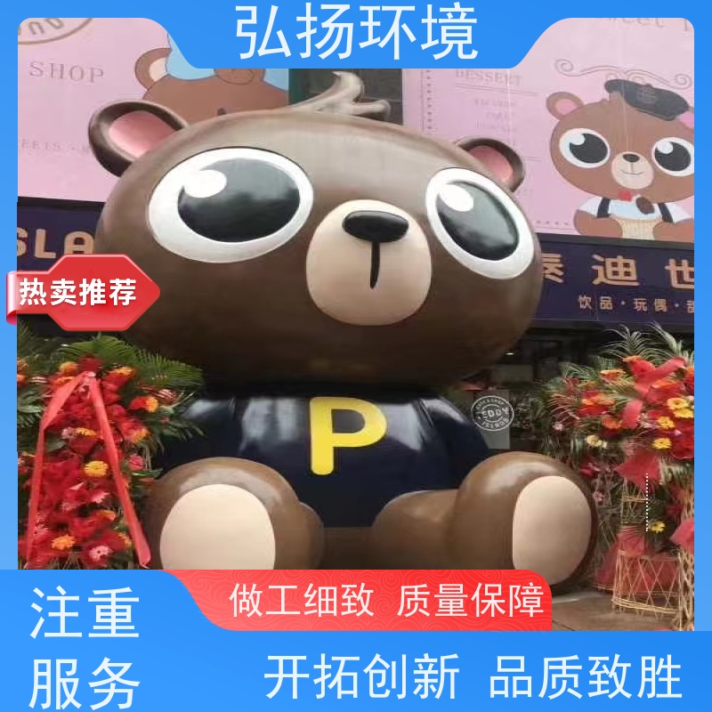 玻璃钢长征红色主题雕塑 抗战英雄革命人物雕像 支持加工定制