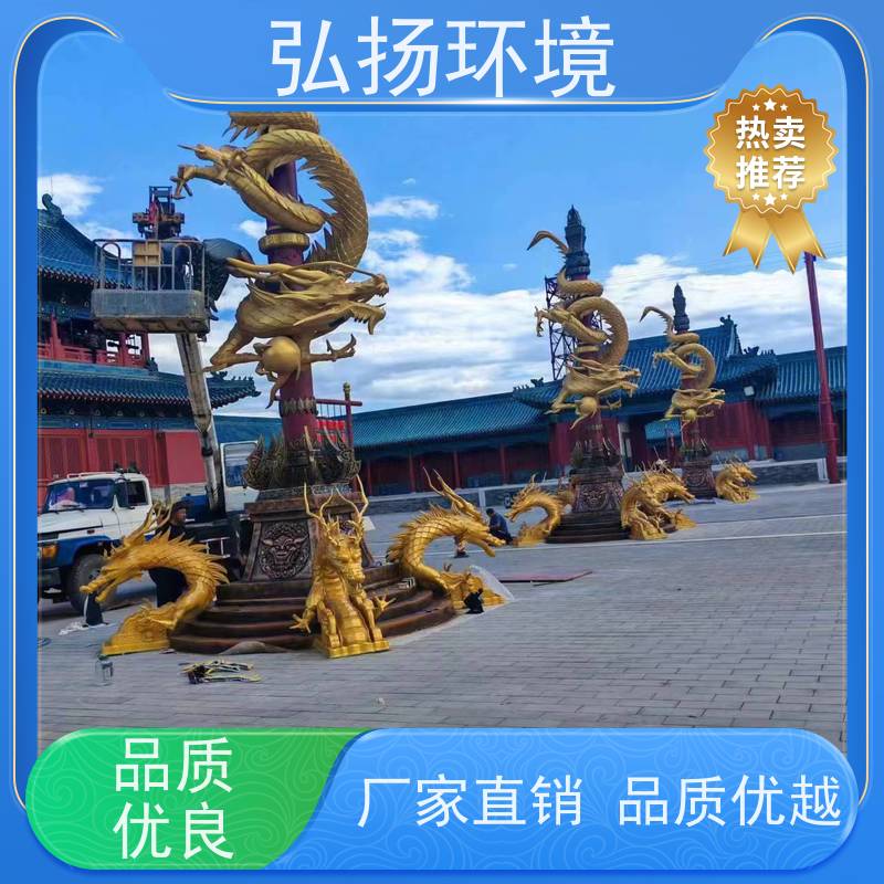动物卡通玻璃钢雕塑 城市造型不锈钢雕像厂家 提供安装