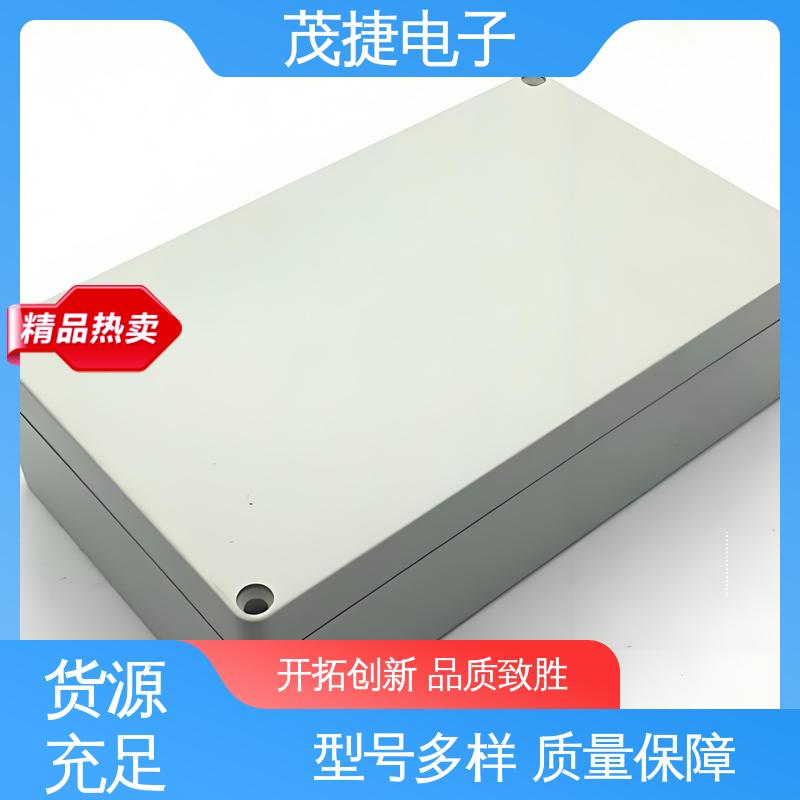 塑胶塑料公模外壳 充电桩 户外电池电源监控底盒用 接线盒 茂捷供应