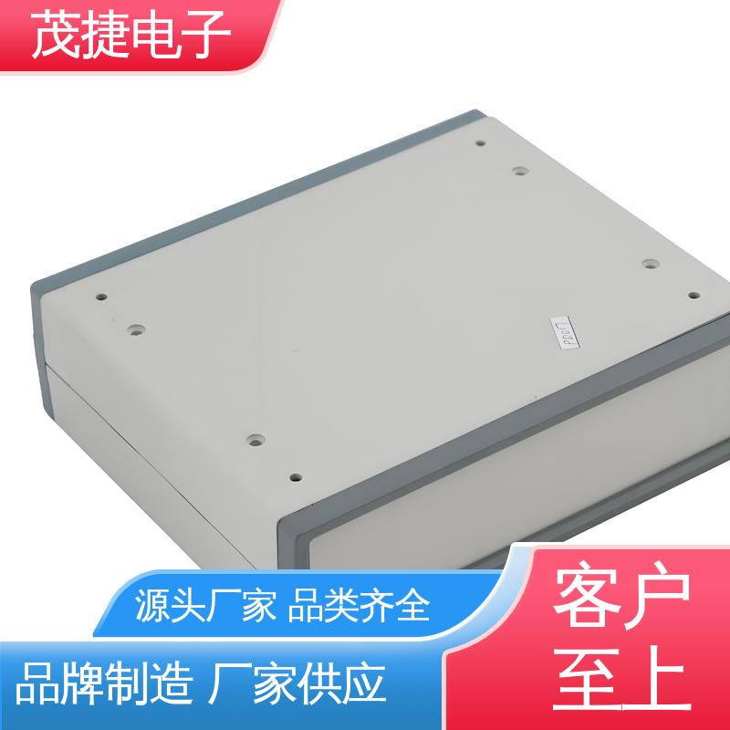 茂捷供应 充电桩外壳 车库门遥控器 尼龙轴套 户外电池电源监控底盒用