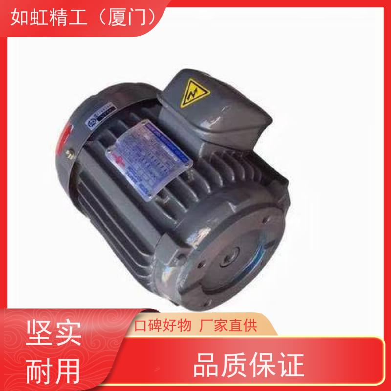 台湾群策SY电机0.75KW 1.5KW 2.25KW 3.75KW 5.5KW 7.5KW油泵电机