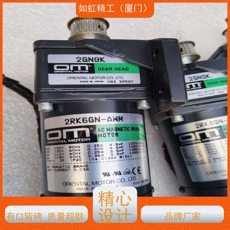 TRADE S.Y MARK台湾SY群策 7.5KW 10HP C10-43B0 油压电机全新