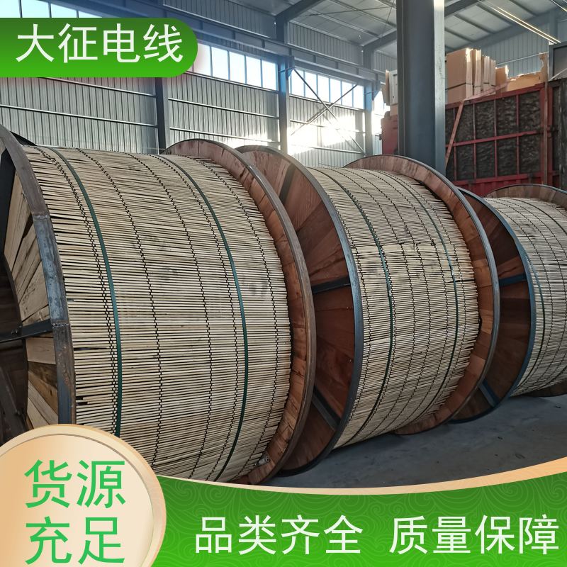  镀锌层均匀 低温拉丝 防腐钢芯铝绞线 JL1/G1A-300/15 国标定制