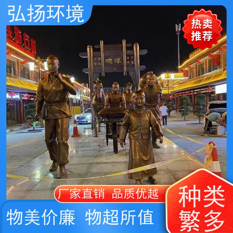水景雕像 大号型不锈钢雕塑厂 摆件玻璃钢美陈小品 规格多样