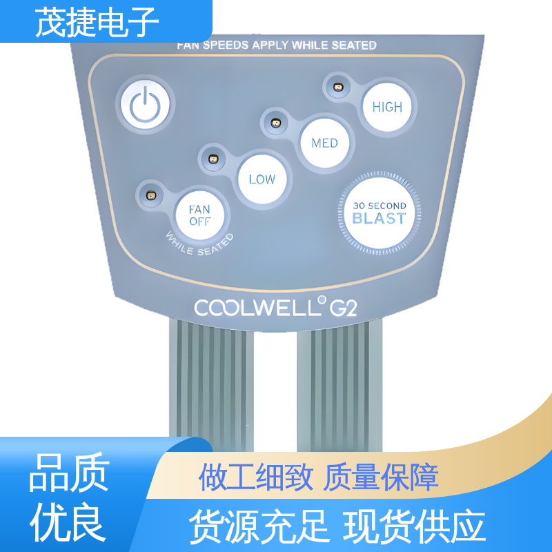 茂捷供应 软起动 四脚贴片开关 丝印触摸按键防水 非标定制