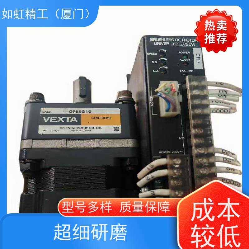 群策S.Y液压油泵内轴电动机0.75KW 1.5KW 2.25KW 5.5KW 7.5KW电机