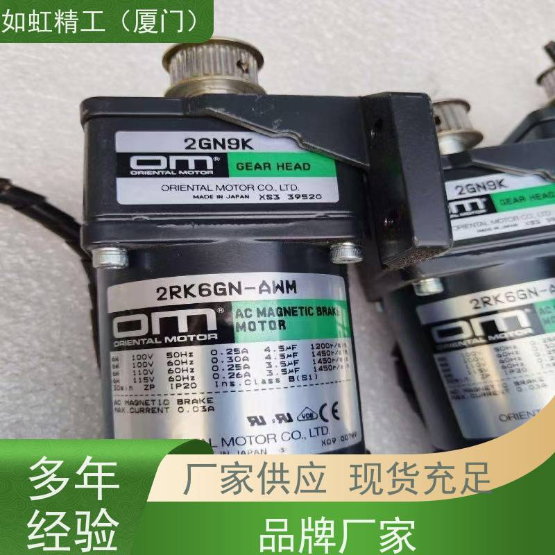 台湾SY群策C01-43BO 2.2KW 3.7KW 5.5KW 7.5KW 配齿轮泵 液压电机