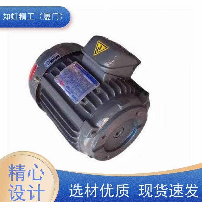 台湾SY群策电动机0.75KW1.52.253.75 5.6 11 15 21C01-43BO1HP235