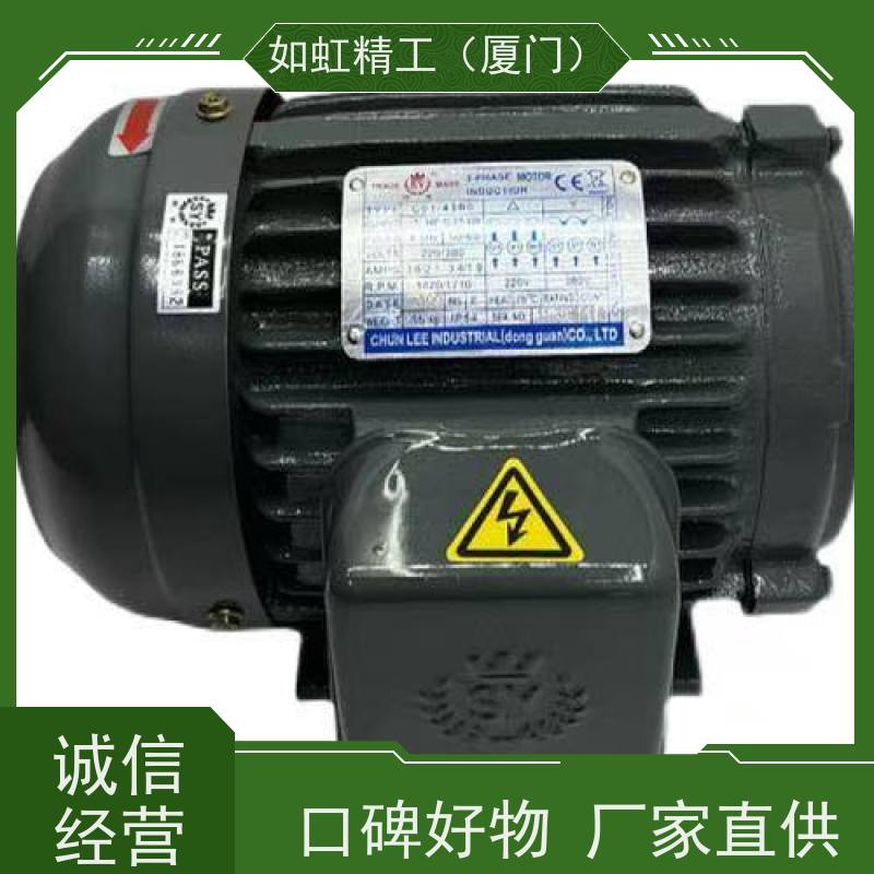 台湾SY群策0.75KW 1.5KW 2.25KW 3.75KW电机5.6KWC01/02/03/-43BO