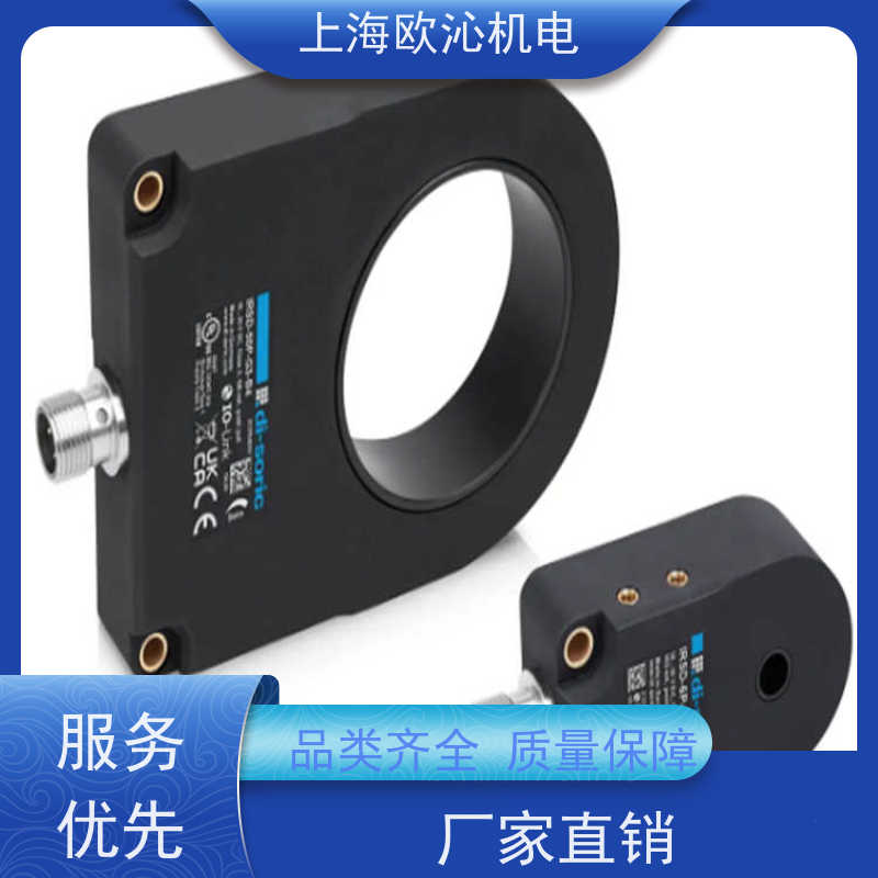 德国di-soric轮廓测量电容式传感器DCC12M08POLK原厂直采库存发售