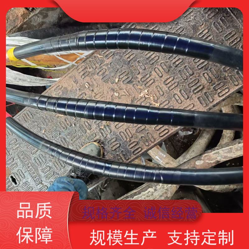 深博 10KV三芯 熔接式电缆中间头 成套材料 电气试验