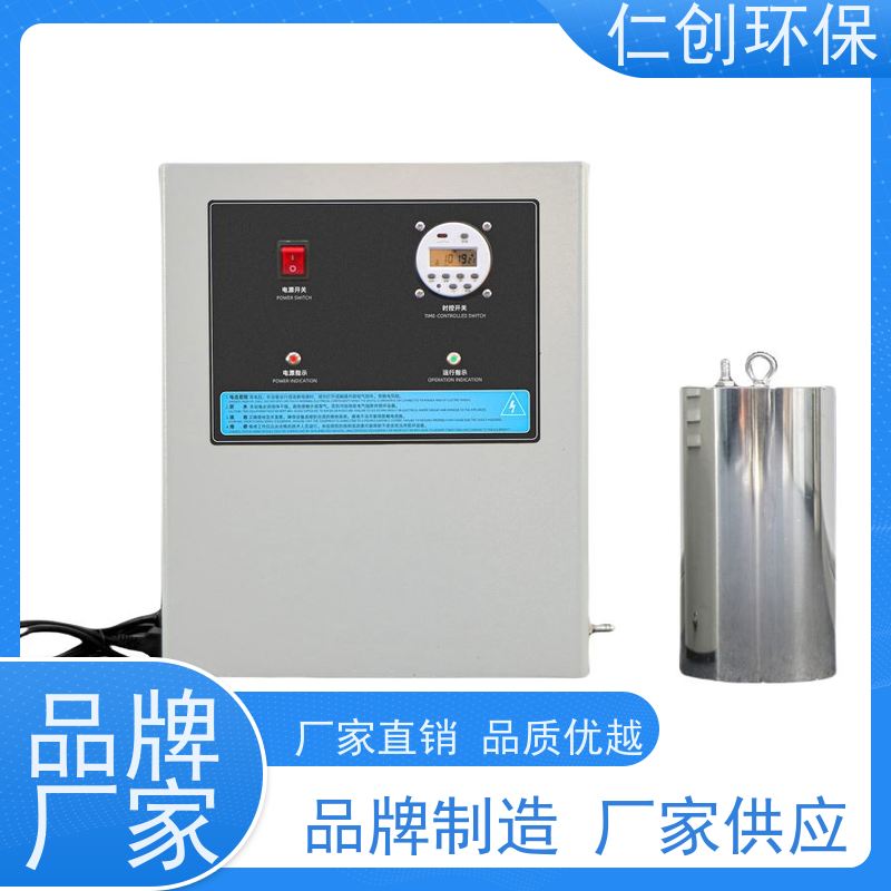 仁创环保 不锈钢材质 人防水箱自洁消毒器 可定制1拖2型