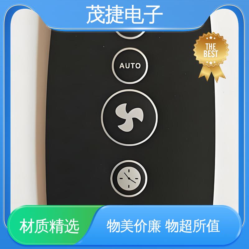 茂捷供应 柔性线路 pet薄膜面板 鼓包防水 触摸控制