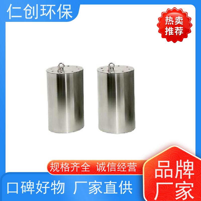 仁创制造 不锈钢材质 水箱杀菌器 提供涉水批件