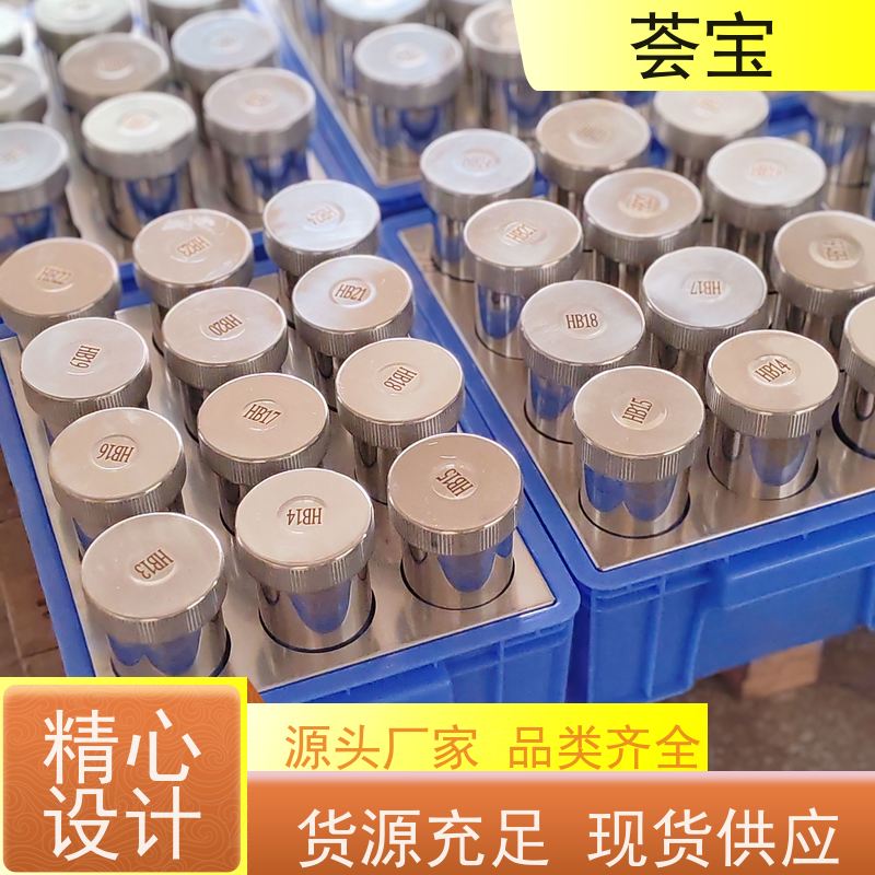 荟宝 红外线染色机 适用于纱线 超纤 拉链 性能稳定