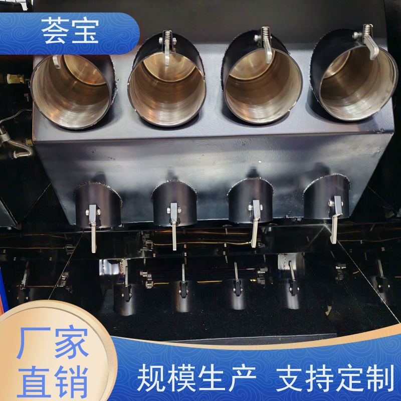 荟宝 高温红外线机 连续式样布定型 可非标定制