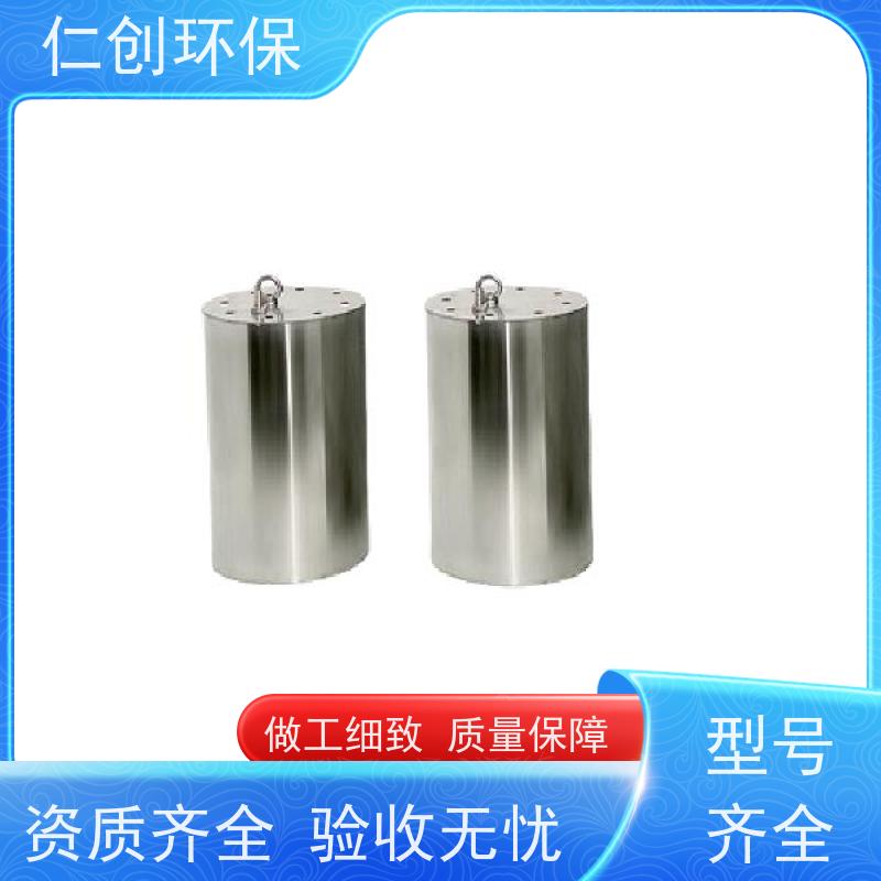 星仁创 十年老厂生产 不锈钢材质 臭氧水箱自洁消毒器
