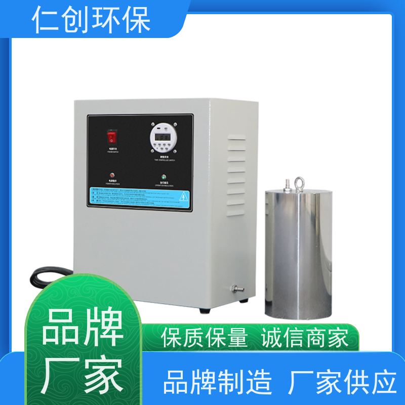 星仁创 严格把控质量 不锈钢材质 WTS型水箱自洁消毒器