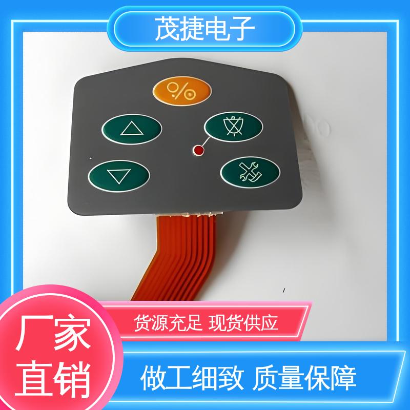 茂捷供应 丝印磨砂 薄膜按键 蓝牙耳机 仪器仪表用