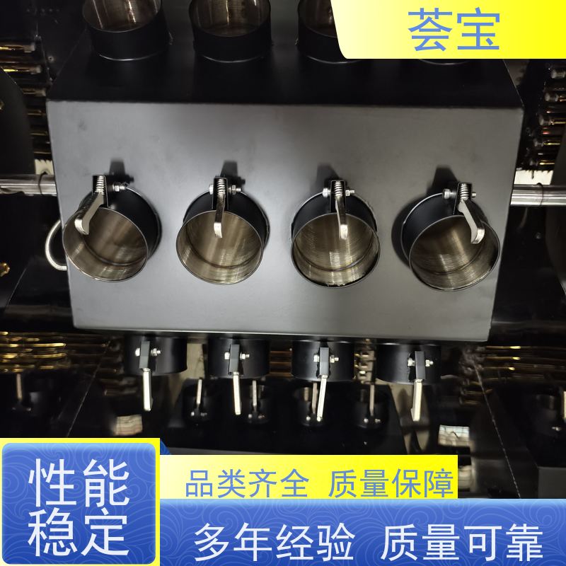荟宝 高温红外线机 适用于棉花 涤纶 鞋材网布等 支持定制