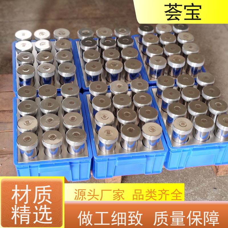 荟宝 红外线加热小样机 220V电压6000W功率 精密型设计