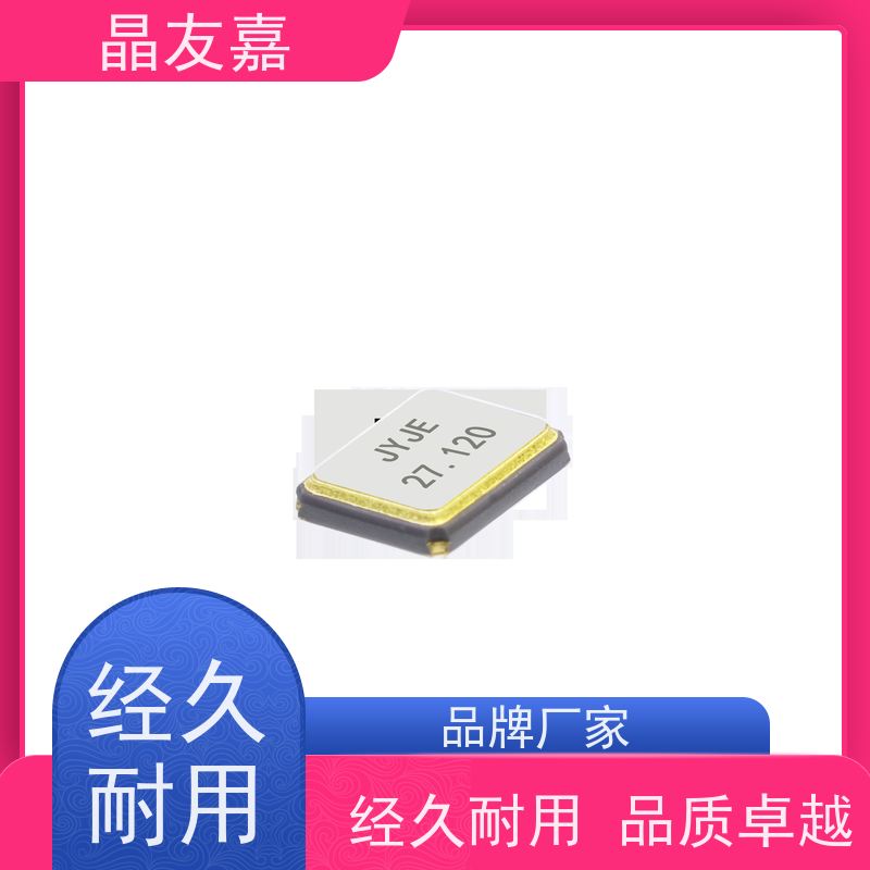 石英晶振标准频率高精度3TJ436480XYFBC稳定可靠货源充足