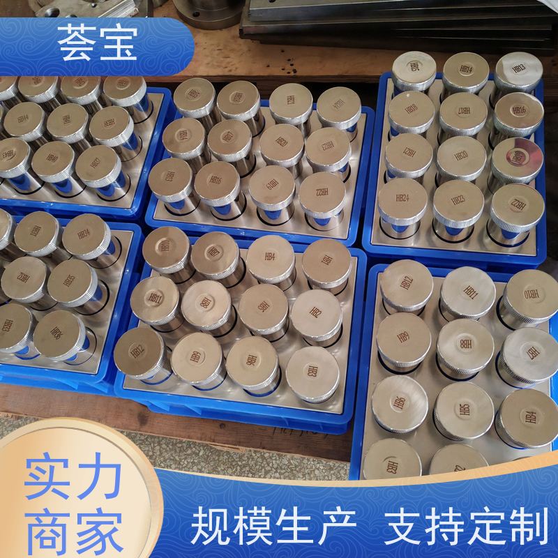 荟宝 高温染色机 适用于棉花 涤纶 鞋材网布等 精密型设计