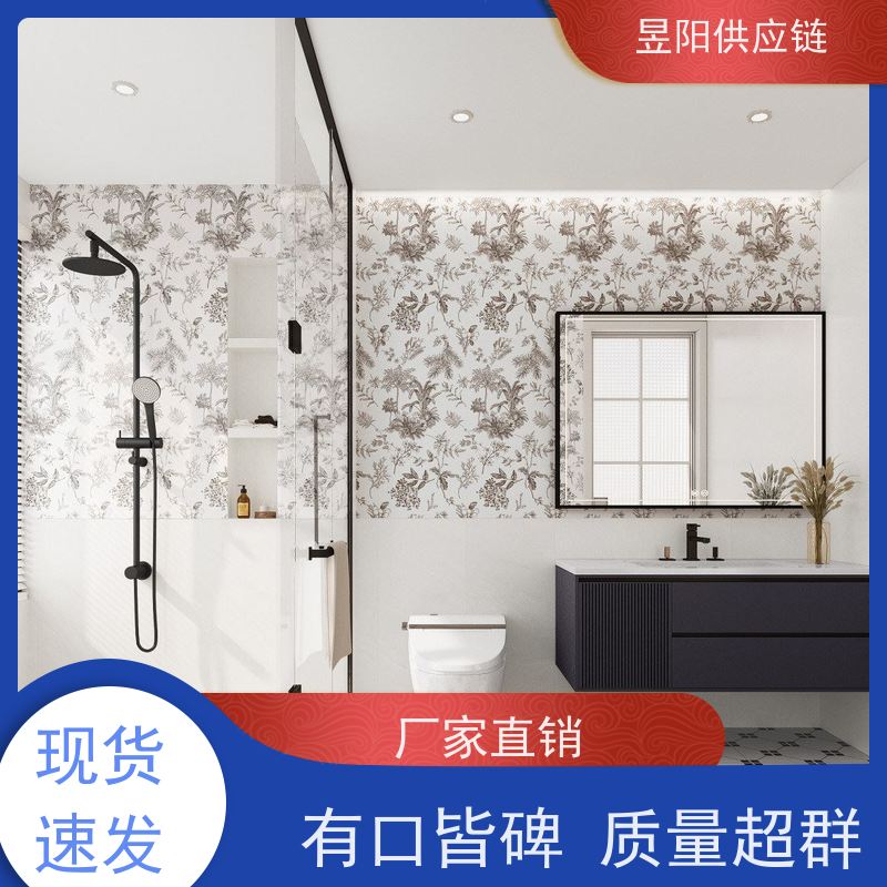 美标卫浴入墙式浴缸淋浴龙头FFAS1420暗装淋浴全铜冷热水龙头套装